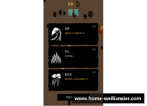 williamhill威廉希尔中文网站平台76人新动态：哈登决定留队，托哈未来去向揭晓，球队面临变革 - 副本